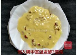 红枣发糕的做法图解5