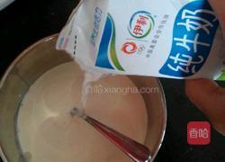 自制美味酸奶的做法图解4