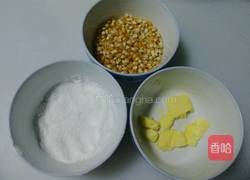 爆米花的做法图解1