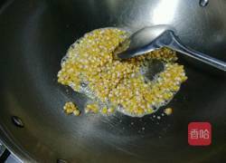 爆米花的做法图解3