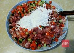 时蔬太阳花的做法图解4