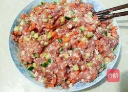 时蔬太阳花的做法图解5