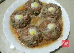 时蔬太阳花的做法图解10