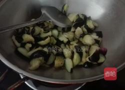 蒜香茄子的做法图解5