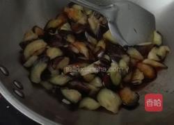 蒜香茄子的做法图解6