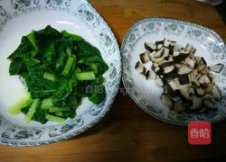 时蔬油泼面的做法图解2