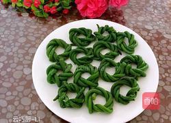 豇豆酿虾肉的做法图解6