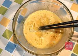 鸡蛋煎饼的做法图解3
