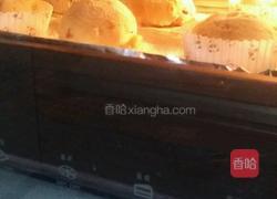 可爱的葡萄干蔓越莓软欧的做法图解9