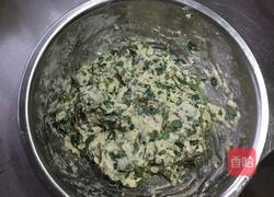 马蜂菜锅贴（马齿苋）的做法图解2