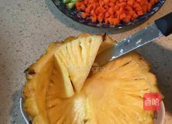 凤梨(菠萝)饭(1人分量)的做法图解5