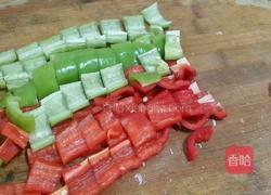 湘味鱼块的做法图解1