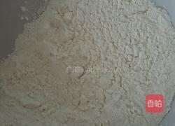 韭菜鸡蛋菜盒子的做法图解1