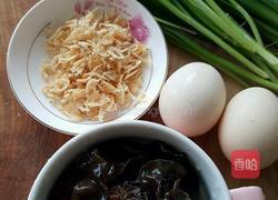韭菜鸡蛋菜盒子的做法图解3