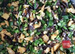 韭菜鸡蛋菜盒子的做法图解8