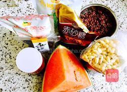 红豆西瓜冰的做法图解1