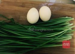 韭菜鸡蛋的做法图解1
