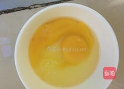韭菜鸡蛋的做法图解3