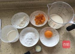 芒果蛋挞的做法图解3