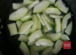 耗油冬瓜的做法图解1