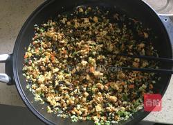 素馅蒸饺的做法图解3