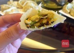 素馅蒸饺的做法图解15