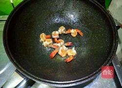 荔枝虾球的做法图解8