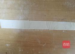 胭脂苹果挞的做法图解4