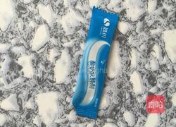 燕麦酸奶的做法图解3