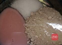 软萌炸牛奶条的做法图解1