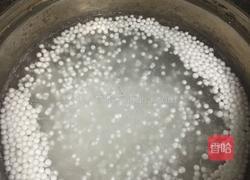 葡萄椰汁西米露的做法图解2