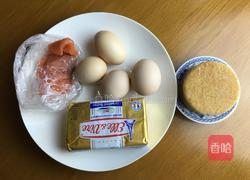 烟熏鲑鱼班尼迪克蛋的做法图解1