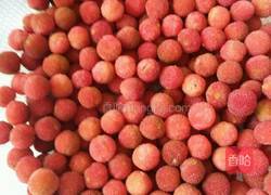 冰镇酸甜杨梅的做法图解1