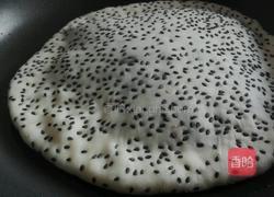 豆沙馅芝麻饼的做法图解2
