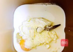 香甜椰蓉面包的做法图解2