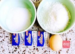 香甜椰蓉面包的做法图解6