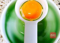 香甜椰蓉面包的做法图解7