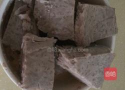 香芋糯米糍。的做法图解1