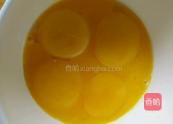 黄金蛋炒饭的做法图解2
