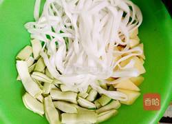 家常炖菜的做法图解2