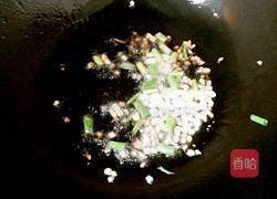 家常炖菜的做法图解3