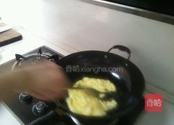 木耳洋葱炒鸡蛋的做法图解2