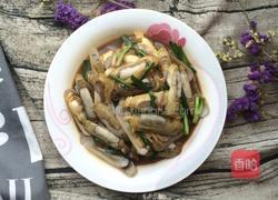 炒蛏子的做法图解11