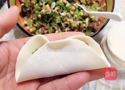 手工水饺——芹菜香菇鲜肉馅的做法图解6