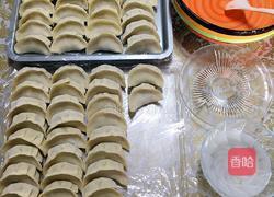 手工水饺——芹菜香菇鲜肉馅的做法图解8