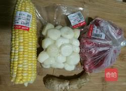 红萝卜玉米马蹄排骨汤的做法图解1