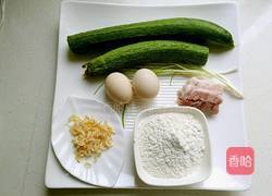 丝瓜咸汤的做法图解1