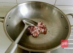 丝瓜咸汤的做法图解5