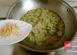 丝瓜咸汤的做法图解12