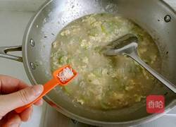 丝瓜咸汤的做法图解17